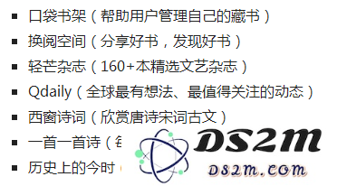 微信必备小程序，节省手机内存，还装什么APP？