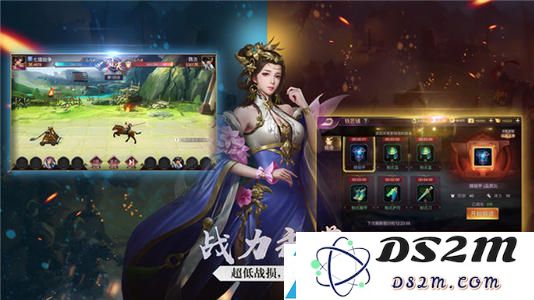 七雄纷争平民快速进阶攻略