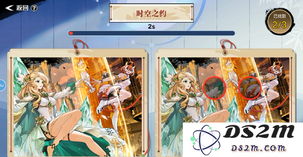 奥拉星手游妙手丹青答案是什么 妙手丹青答案说明：挑战极限创意！ 带你领略新玩法