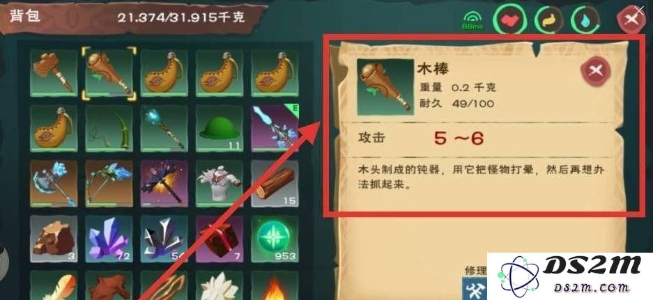 创造与魔法游戏中怎么驯服蓝马 驯服蓝马攻略：揭开魔法世界中的蓝马秘密，掌握驯服技巧