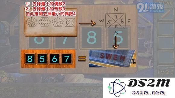 密室逃脱越狱100个房间之六第28关通关攻略
