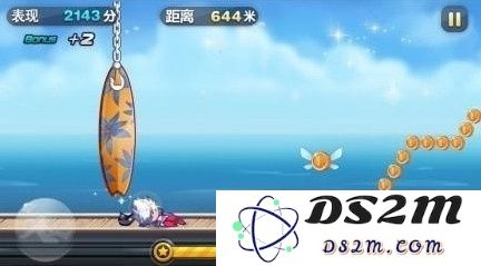 《天天酷跑》单局有效下滑25次任务需要条件一览