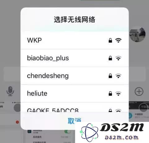 iPhone经常出现的各种烦人弹窗，该怎么关闭？