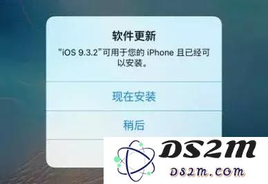 iPhone经常出现的各种烦人弹窗，该怎么关闭？