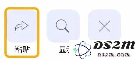 移除电源管理代码，永远和iPhone降频说拜拜！