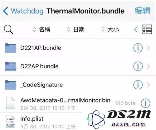 移除电源管理代码，永远和iPhone降频说拜拜！