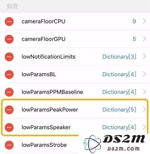 移除电源管理代码，永远和iPhone降频说拜拜！