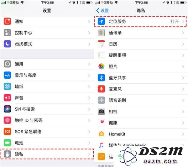 关掉iOS 11这三个鸡肋功能：iPhone续航大提升
