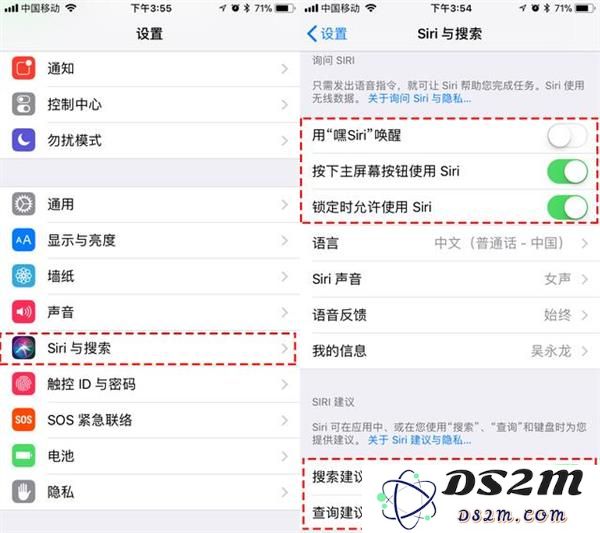 关闭iOS 11中这三大无用功能，让你的iPhone续航能力大幅提升