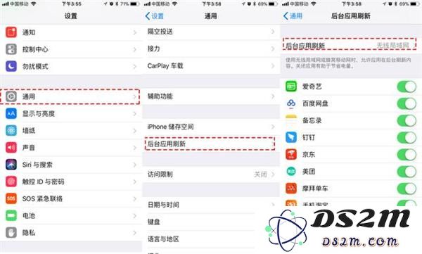关掉iOS 11这三个鸡肋功能：iPhone续航大提升
