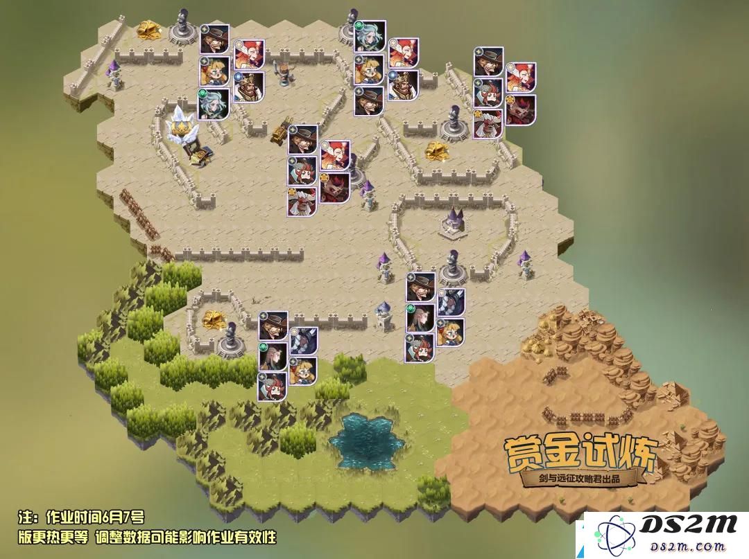 剑与远征瓦尔克试炼之地攻略图阵容
