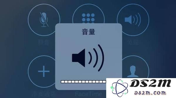 苹果手机通话音量太小怎么办？教你几个实用的绝招轻松解决这个问题