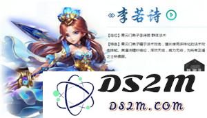 梦幻诛仙捕捉神兽夔牛技巧攻略 梦幻诛仙40级隐藏任务怎么完成