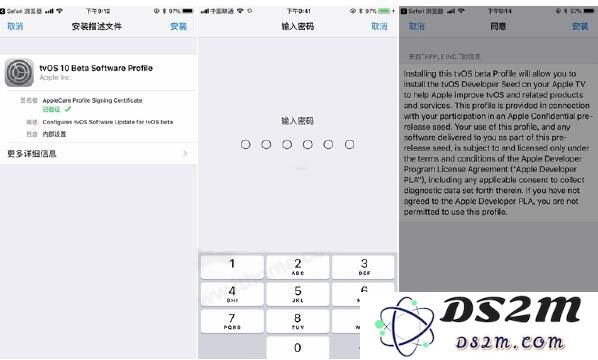 iOS更新很烦人？二种方法教你屏蔽更新检查