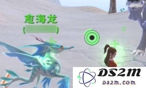 创造与魔法的愈海龙位置在哪 愈海龙位置说明：探索神秘与美丽的完美结合