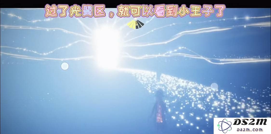 光遇小王子最后一个任务在哪 最后一个任务位置介绍：带你探索神秘任务的奇妙之旅！