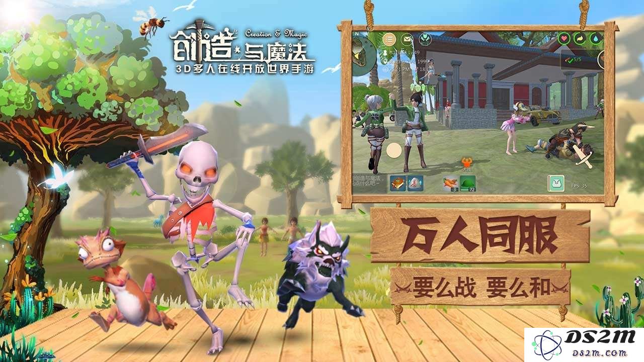 创造与魔法契约符文怎么获得 契约符文获得方式：探索神奇世界中的秘密！快来看看！