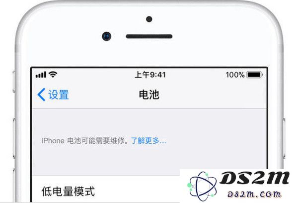 全面分析iPhone电池更换指南以及用户在更换时应注意的重要事项