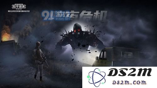 《和平精英》青春冒险家套装解锁攻略