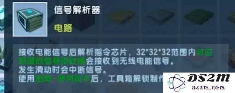 迷你世界游戏中的万物刷怎么做 万物刷的做法：让你轻松拥有无限资源的秘密武器！