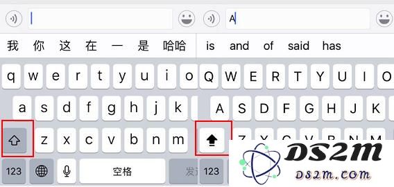 iPhone输入法隐藏技巧汇总