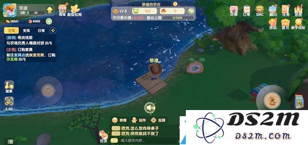 摩尔庄园手游硬翅桂花鱼在哪钓