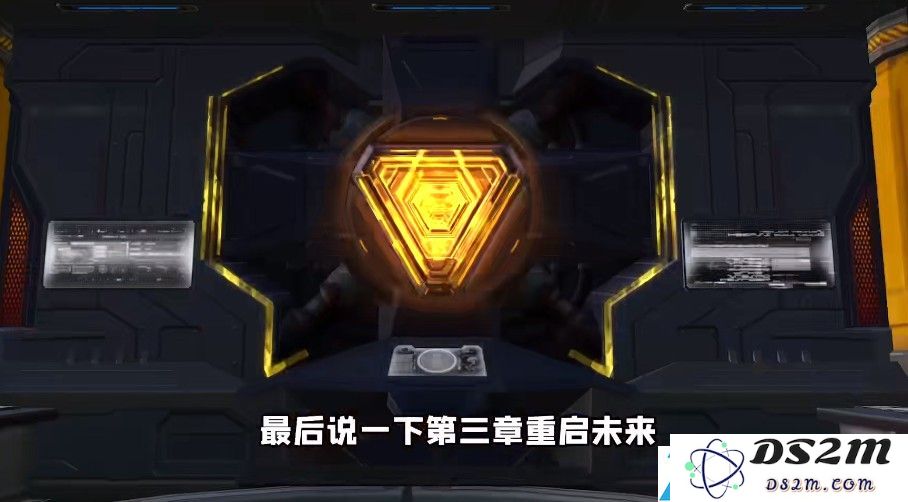 和平精英黑刃秘密怎么打