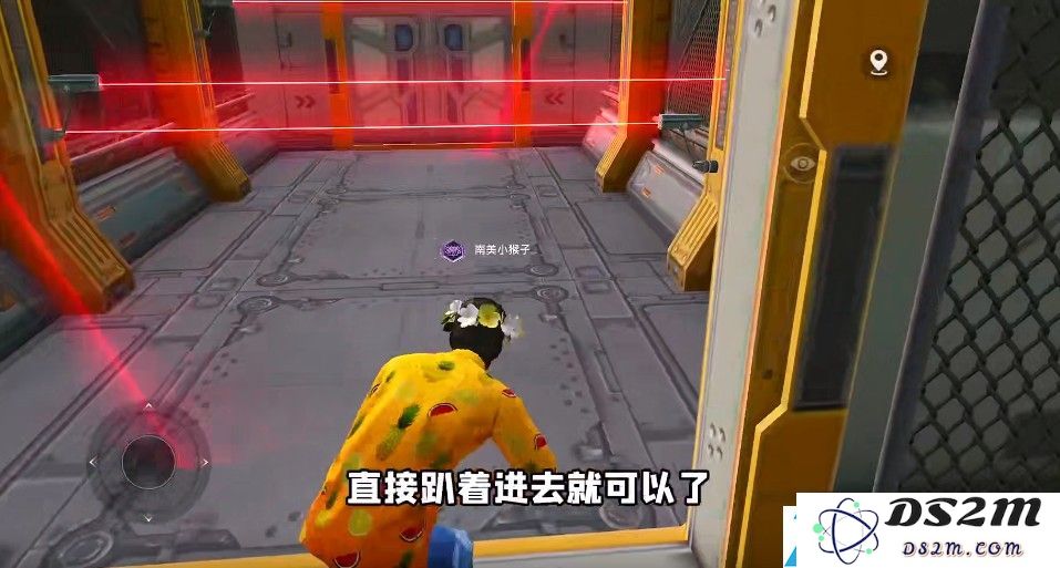 和平精英黑刃秘密怎么打