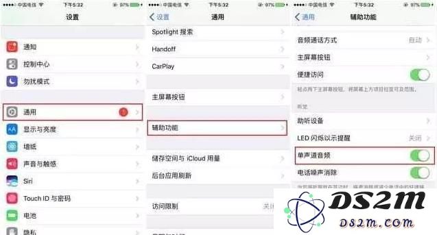 如何解决iPhone手机外放音量过小的问题？详细的设置方法分享