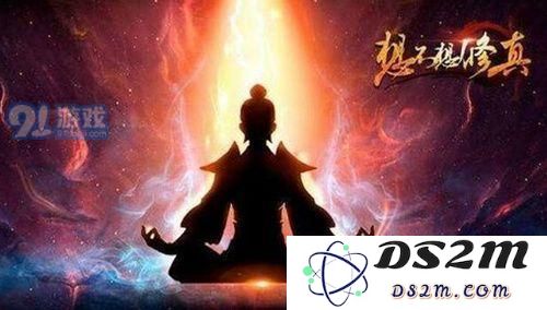 想不想修真太上宝库怎么样 太上宝库先换攻略