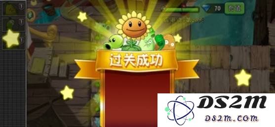 植物大战僵尸2新赛季海盗港湾怎么过 第20天通关教学：轻松对抗僵尸，快乐畅玩海盗港湾