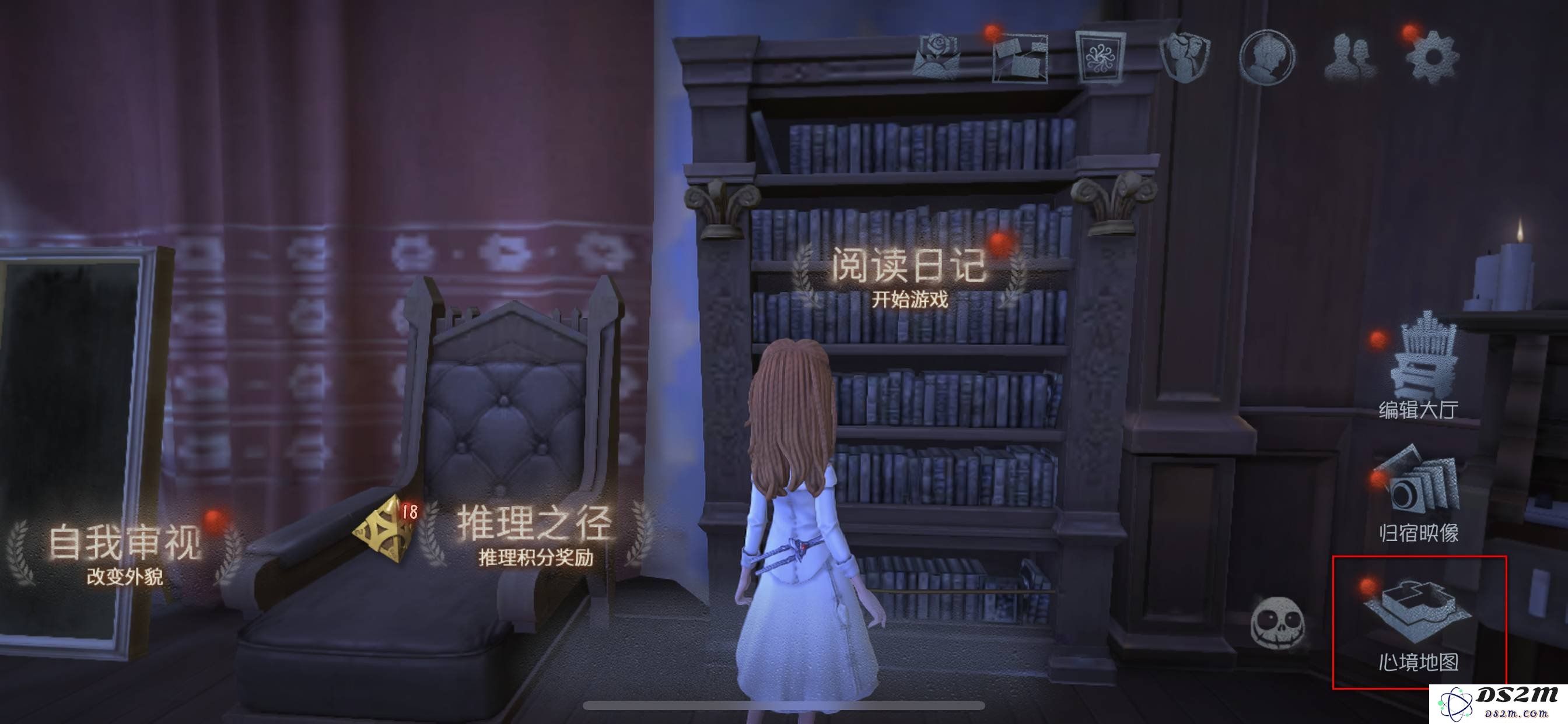 第五人格游戏中的天赋怎么携带 天赋携带方式：掌握天赋的乐透技巧！快来揭秘！