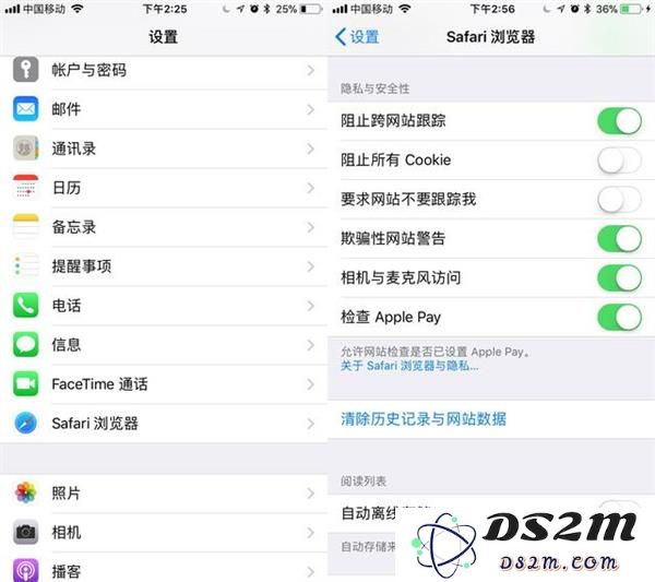 iPhone 16G内存不足怎么办？苹果手机内存不足解决办法