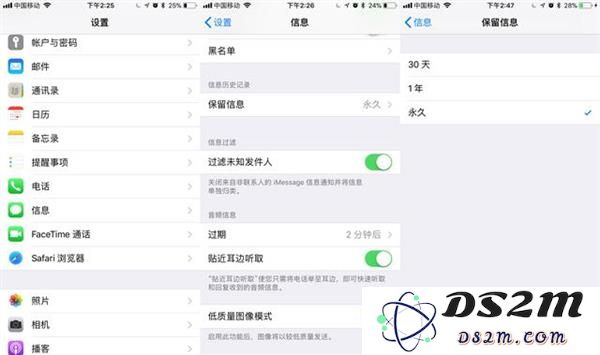如何解决iPhone 16G内存不足问题？苹果手机存储空间不够的应对策略