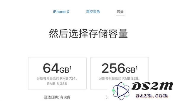 iPhone 16G内存不足怎么办？苹果手机内存不足解决办法