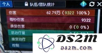 逆水寒血河副本怎么打 血河现版本最佳PVE手法