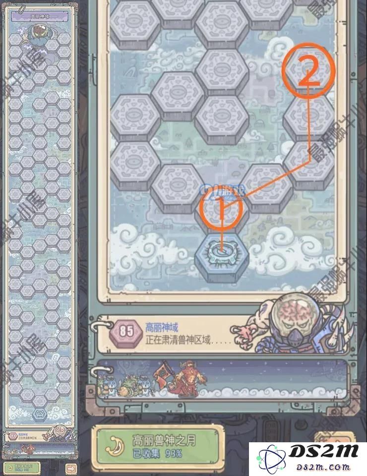 最强蜗牛高丽神域攻略 虫洞装置支线详解