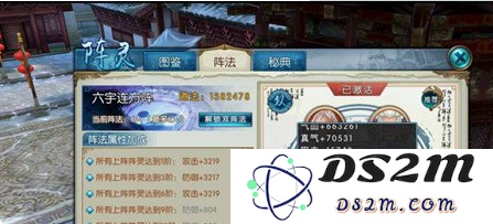 诛仙手游天墟宫怎么打 天墟宫打法攻略详解