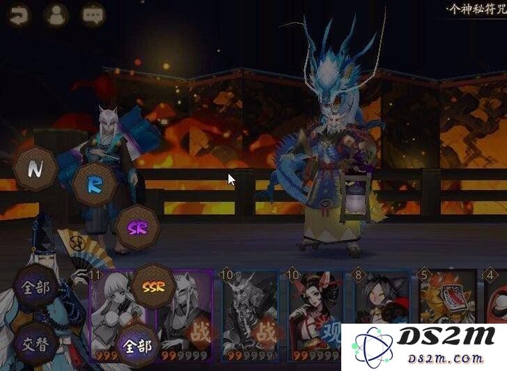 阴阳师的同行式神位置在哪 同行式神位置介绍：快来看看这些位置的秘密！ 一起探索这个神秘的游戏吧