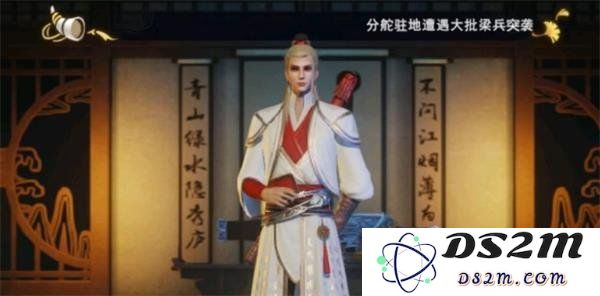 不良人3角色轶事在哪 角色轶事位置分享：快来探寻那些鲜为人知的故事！