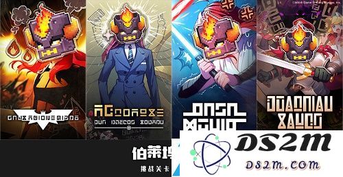 坎公骑冠剑全方位攻略：星际大战挑战任务详细解析与技巧分享