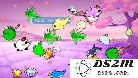开心水族箱修改金钱皇冠鱼方法详解