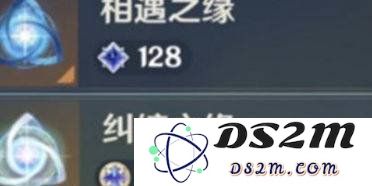 原神游戏中相遇之缘怎么获得 相遇之缘获得方法：策略丰富、轻松上手，快速获取相遇之缘的技巧分享