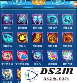 《去吧皮卡丘》装备系统详解