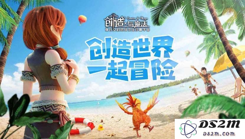 创造与魔法游戏中城邦位置在哪 城邦位置介绍：神秘的游戏世界里隐藏的秘密！