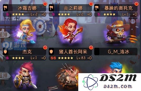 古代战争一敲立扑成就怎么完成