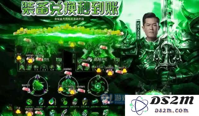 贪玩蓝月被禁了吗 贪玩蓝月为什么被禁
