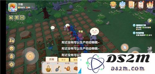 摩尔庄园手游牛奶怎么获得