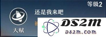 崩坏星穹铁道黑塔被动怎么使用 黑塔被动使用方法：玩转黑塔技能，提升战斗力的秘密武器？