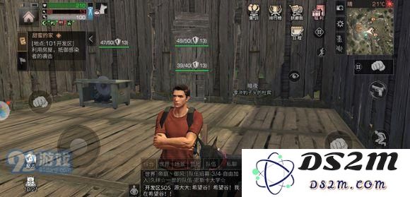 明日之后童趣礼包奖励有哪些？童趣礼包奖励介绍